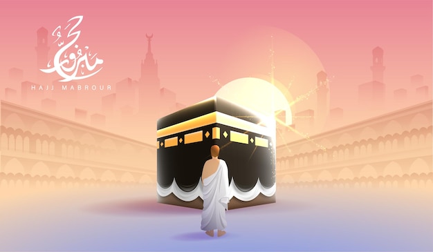 Hajj Mabrour und die heilige Kaaba Mekka Grußkarte islamische Illustration Hintergrund Vektor