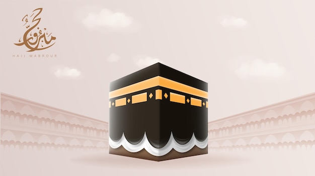 Hajj mabrour und die heilige kaaba mekka grußkarte islamische illustration hintergrund vektor