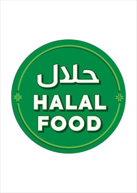 Halal-essen