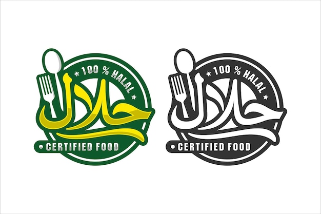 Halal food design logo illustration isoliert