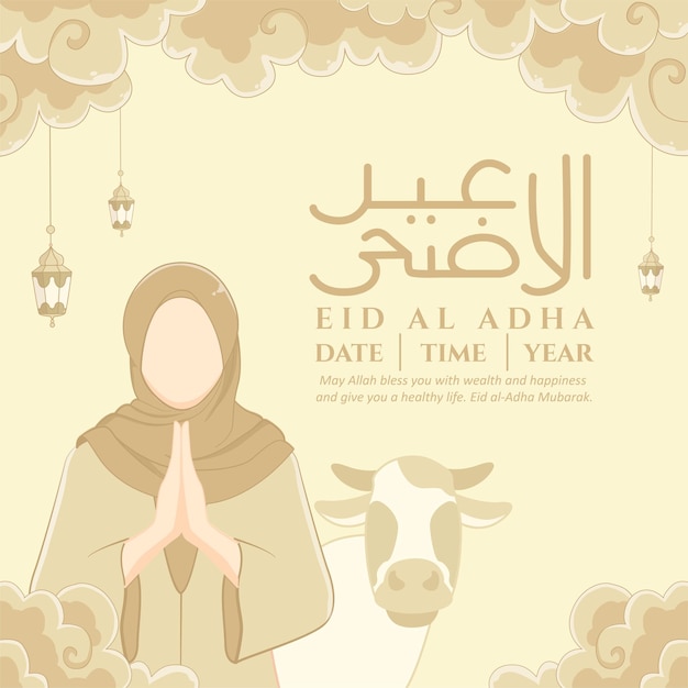 Hand gezeichnete glückliche eid al adha illustration