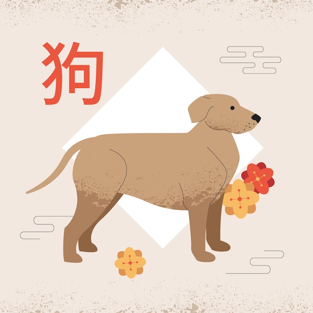 Vektor handgezeichnete tierillustration des chinesischen tierkreiszeichens