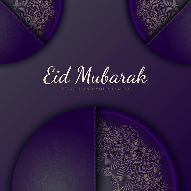 Vektor handgezeichnetes eid mubarak feierlich illustriert mit mandala-vektorvorlage hintergrunddesign