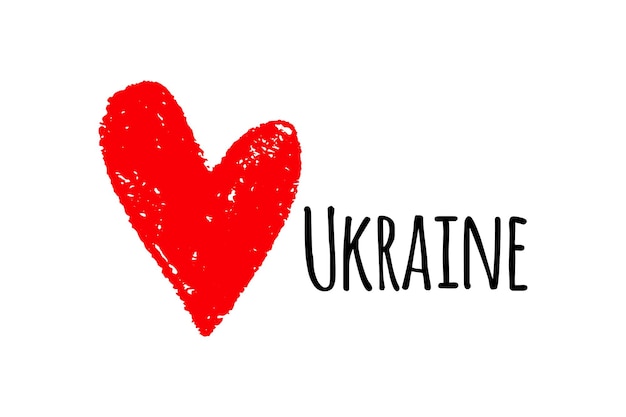 Handgezeichnetes Herz Ich liebe die Ukraine-Vektorillustration