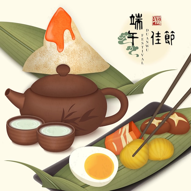 Happy Dragon Boat Festival Hintergrundvorlage