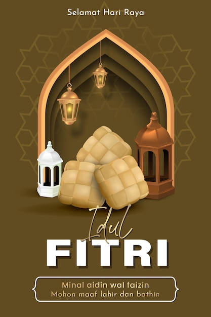 Vektor happy eid al fitr poster vorlage von eid mubarak mit ketupat lantern und goldener arabischer lantern