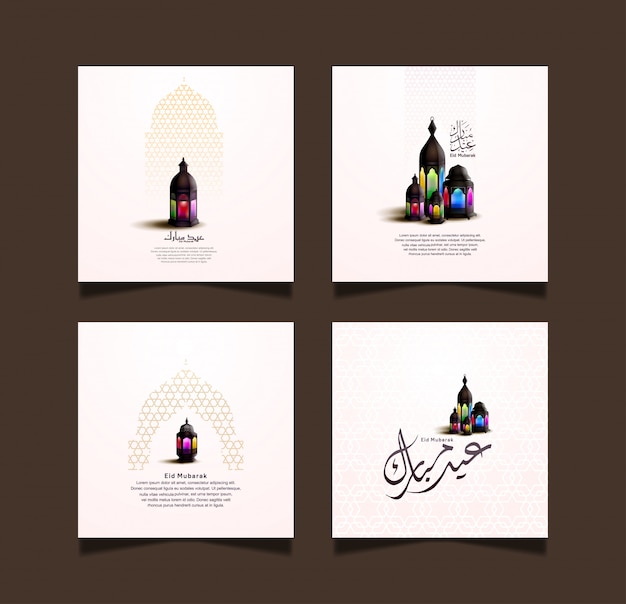 Happy eid mubarak premium-sets mit bunter laterne für grußkarte, einladung und feier
