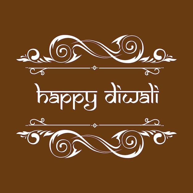 Happy Hindi-Schriftstil Happy Diwali wünscht symmetrisches Design, zeremonielles Vektordesign