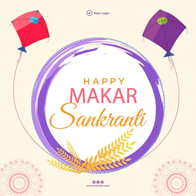 Happy makar sankranti indian festival banner design-vorlage