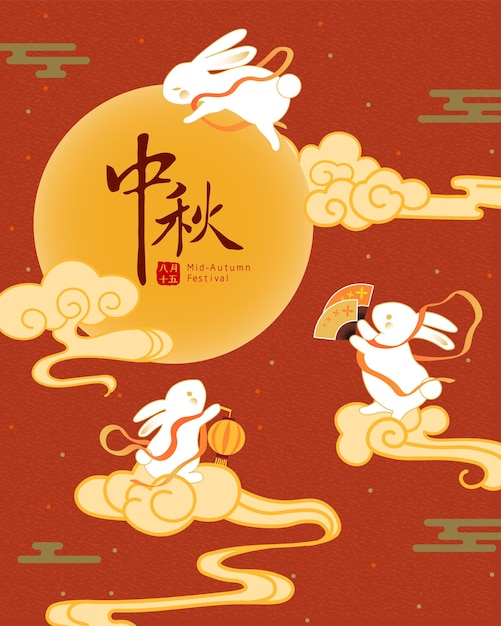 Happy mid autumn festival design-grußkarte mit niedlichem kaninchen und mond auf rotem hintergrund.