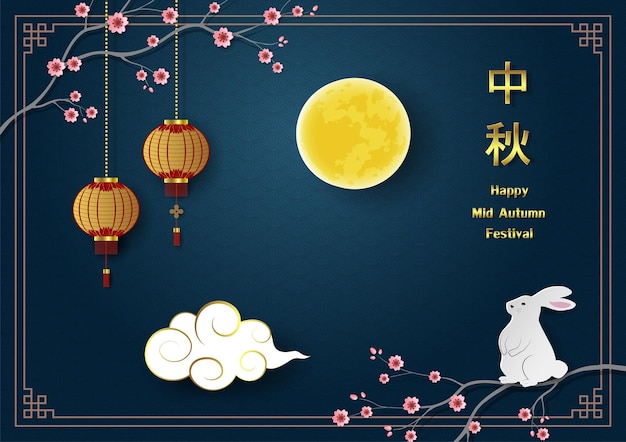 Happy mid autumn festival feierthema mit süßem kaninchen, das den vollmond in der nachtszene betrachtet