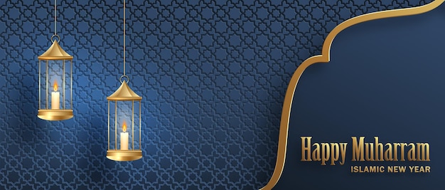 Happy muharram das neue hijri-jahresdesign des islamischen neujahrs mit goldenem muster auf farbigem hintergrund