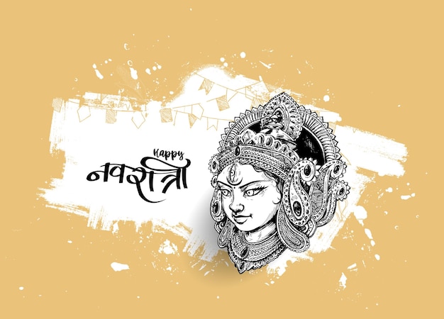 Happy Navratri, Vektor-Illustration basierend auf schönem Hintergrund mit Maa Durga Gesicht und Kalash.