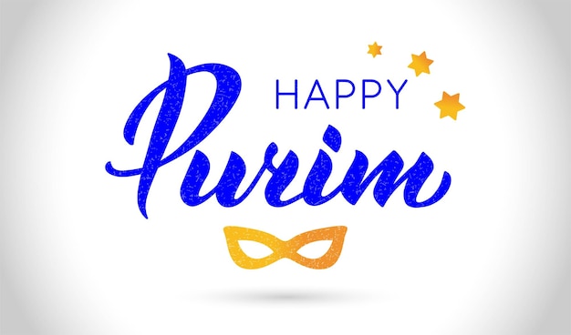 Vektor happy purim handgezeichneter schriftzug text jüdische feiertagsgrußkarte moderne pinseltintenkalligraphie