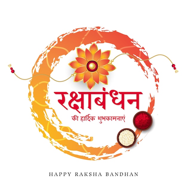 Happy Raksha Bandhan, wunderschönes Rakhi-Design, Kumkum und Reis mit abstraktem Hintergrund