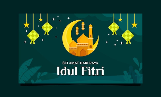 Hari Raya Idul Fitri Banner Hintergrundvorlage