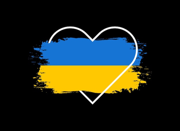 Herzförmig mit ukrainischer flagge liebe und frieden für die ukraine sagen sie nein zum krieg beten und unterstützen sie stoppen sie den krieg vektorillustration