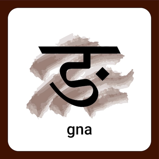 Vektor hindi-alphabet-arbeitsblatt alphabet gna