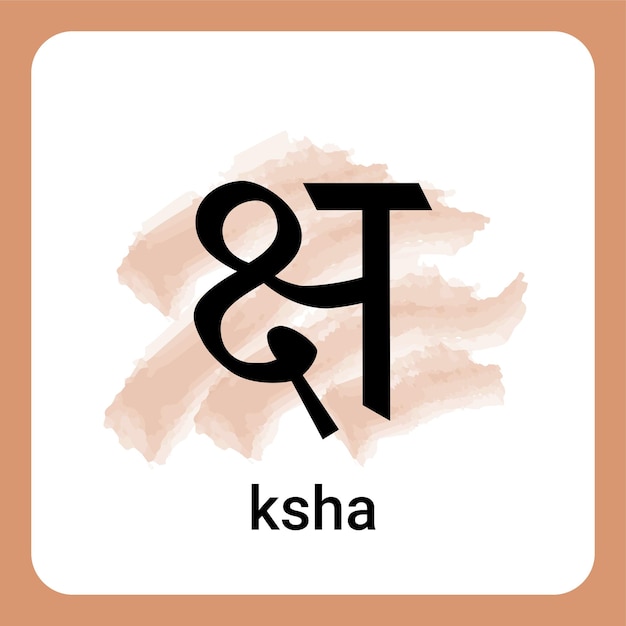 Hindi-Alphabet-Arbeitsblatt Alphabet KSHA