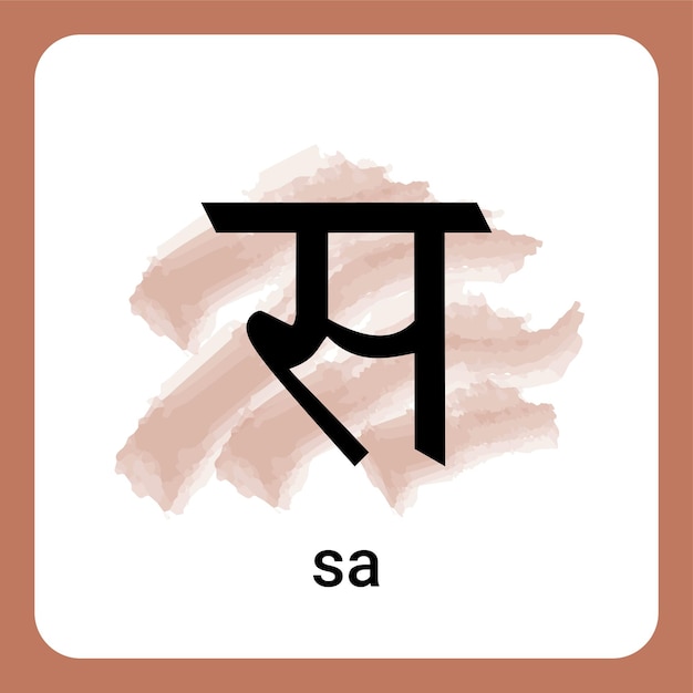 Vektor hindi-alphabet-arbeitsblatt alphabet sa