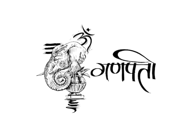 Hindu-gott ganesha (elefant) mit hindi-text von ganpati, handgezeichnete vektorgrafik.