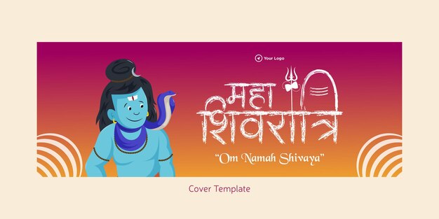 Hinduistisches festival happy maha shivratri cover page template design