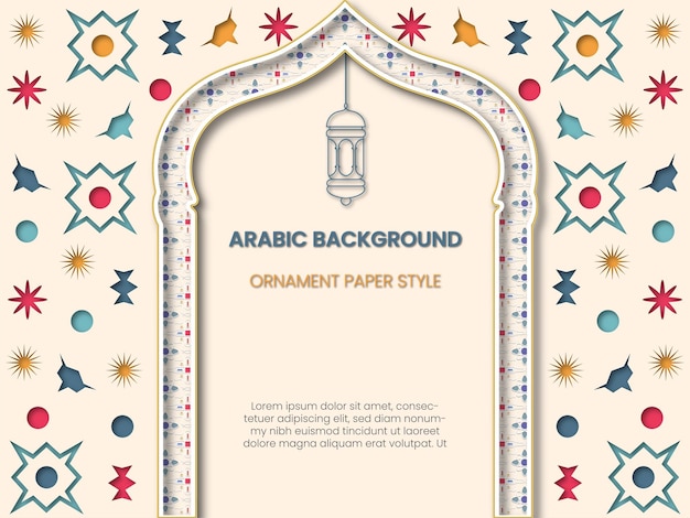 Hintergrund ornament arabischen papierstil islamischen tag feier design