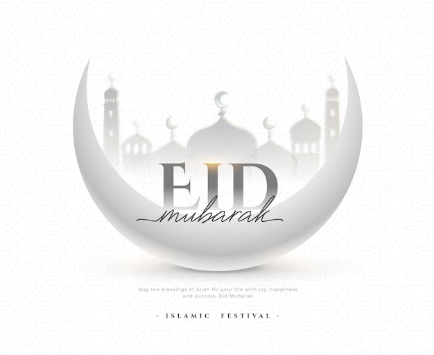 Hintergrund von Eid Mubarak