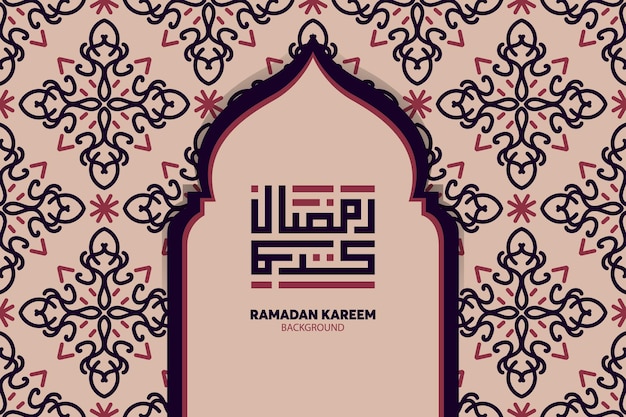 Vektor hintergrund von ramadan kareem