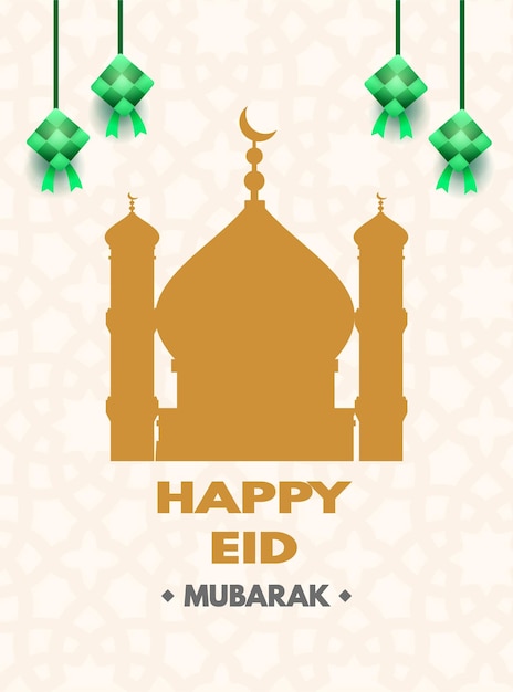 Hintergrundbild glücklich eid mubarak