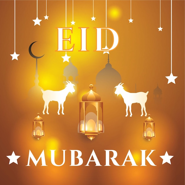 Hintergrunddesign für Eid Ul Adha Mubarak