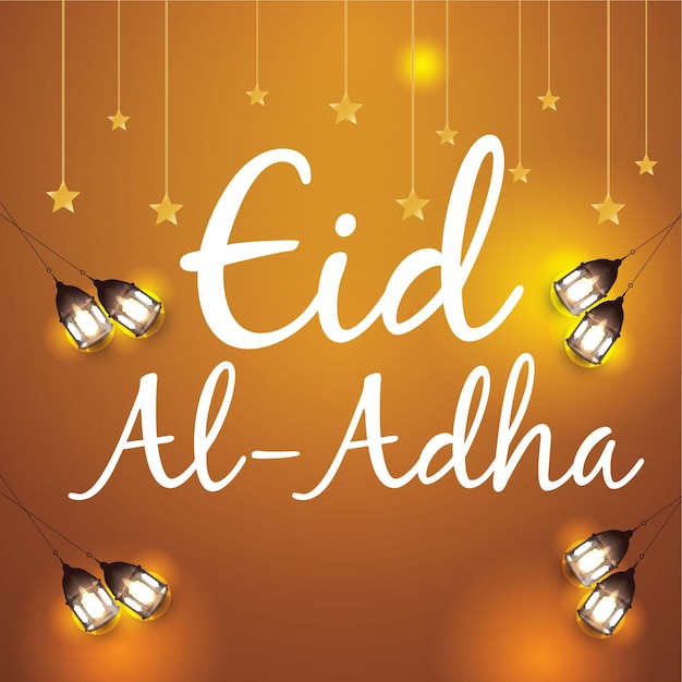 Hintergrunddesign für eid ul adha mubarak