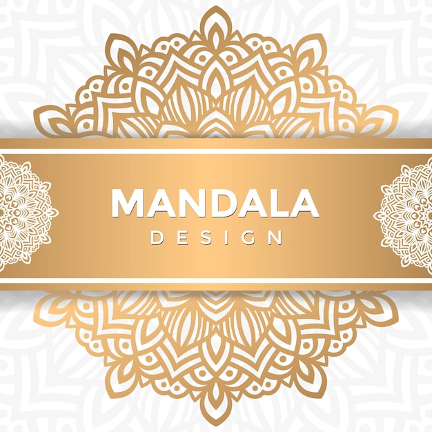 Hochzeitseinladung luxus-mandala-design-goldfarbillustration premium-vektor