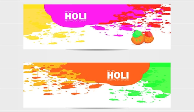 HOLI 12