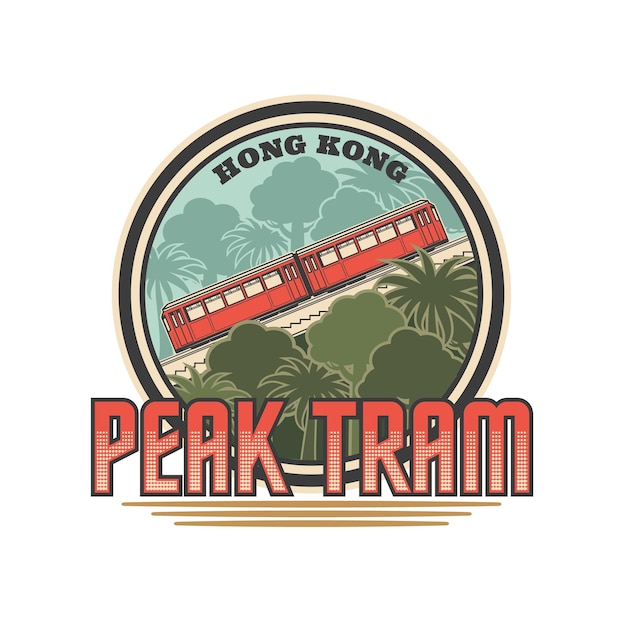Vektor hong kong peak tram symbol für china reisen und tourismus vektorautos der standseilbahn peak tram, die zur oberen endstation des victoria peak fahren, isoliertes rundes abzeichen asien und hong kong travel landmark