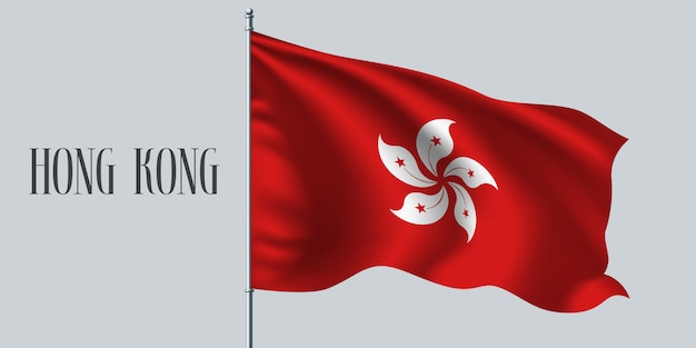 Hong Kong wehende Flagge auf Fahnenmast