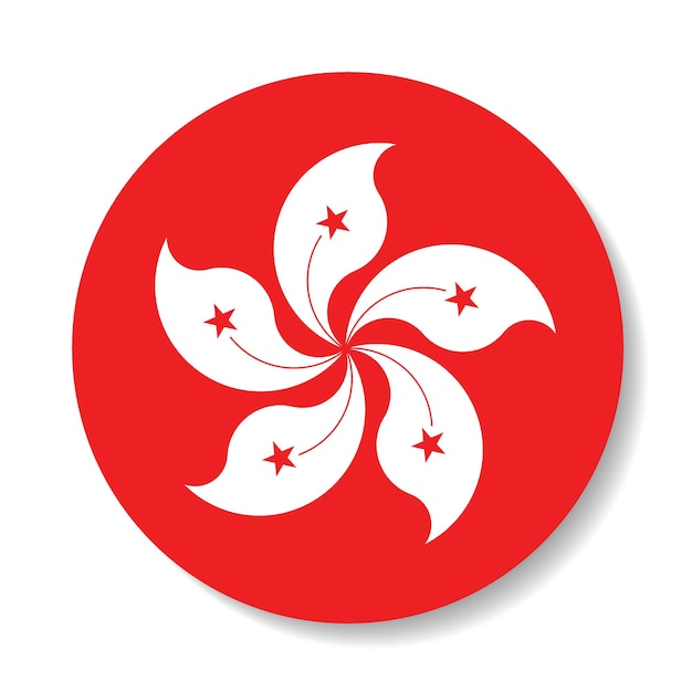 Hong Kongs Kreisflagge-Logo-Symbol digitales Vektor-Illustrationsdesign