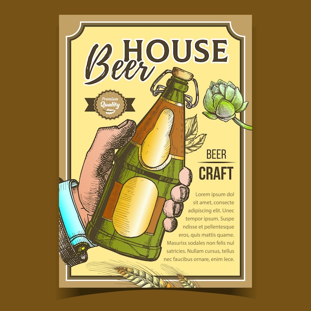 House brewed craft beer werbung haus illustration