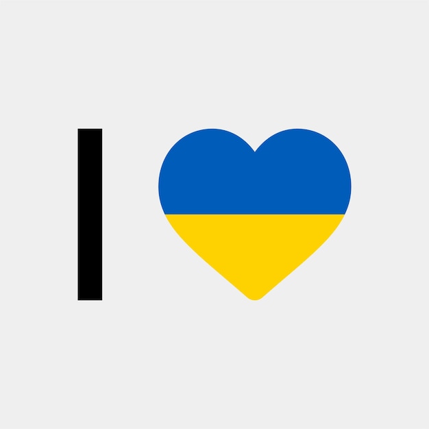 Ich liebe ukraine country heart vector illustration PremiumVektor