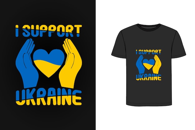 Vektor ich unterstütze ukrainisches t-shirt-design premium-vektor