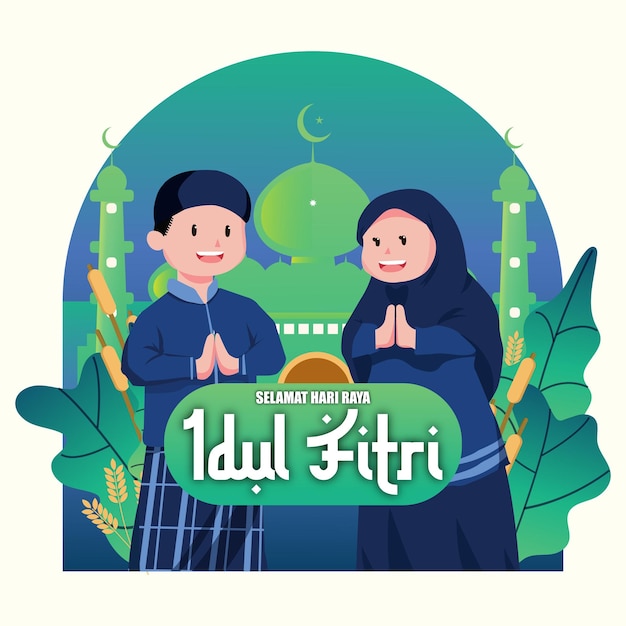 Vektor idul fitri 1445 hijriyah