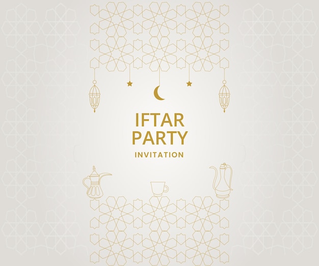 Iftar-Party-Ramadan-Einladungsplakat-Schablonendesign