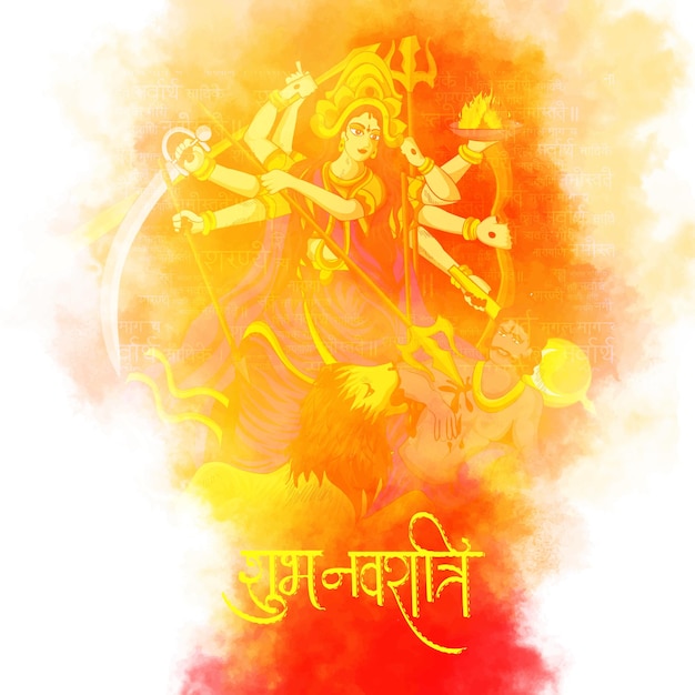 Vektor illustration der göttin durga in subho bijoya, happy navratri celebration poster oder banner backgroun