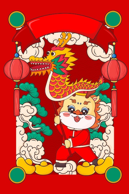 Illustration des chinesischen lunar new year drachen