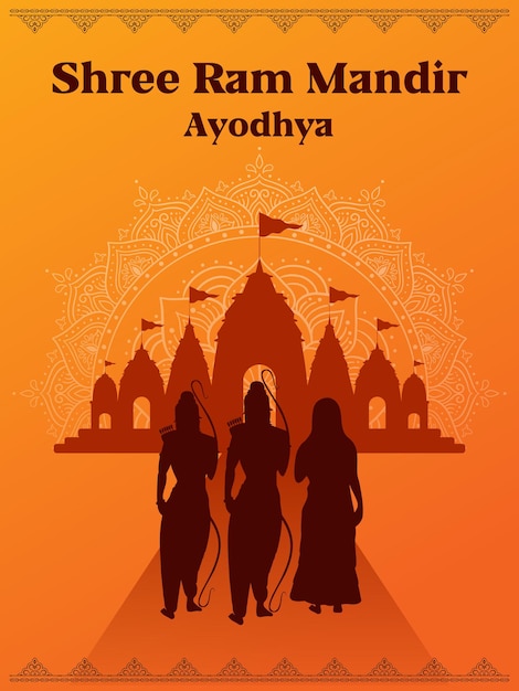 Vektor illustration des religiösen hintergrunds des shri ram janmbhoomi ram mandir tempels in ayodhya
