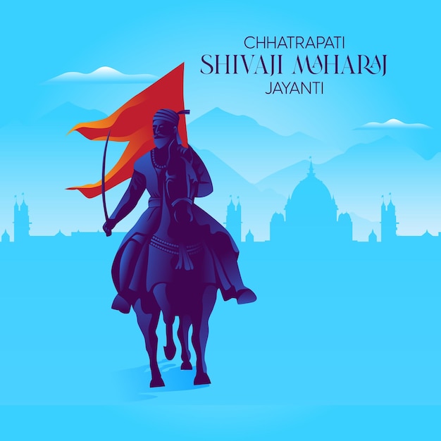 Illustration von chhatrapati shivaji maharaj jayanti mit hindi chhatrapati shivaji kalligrafie