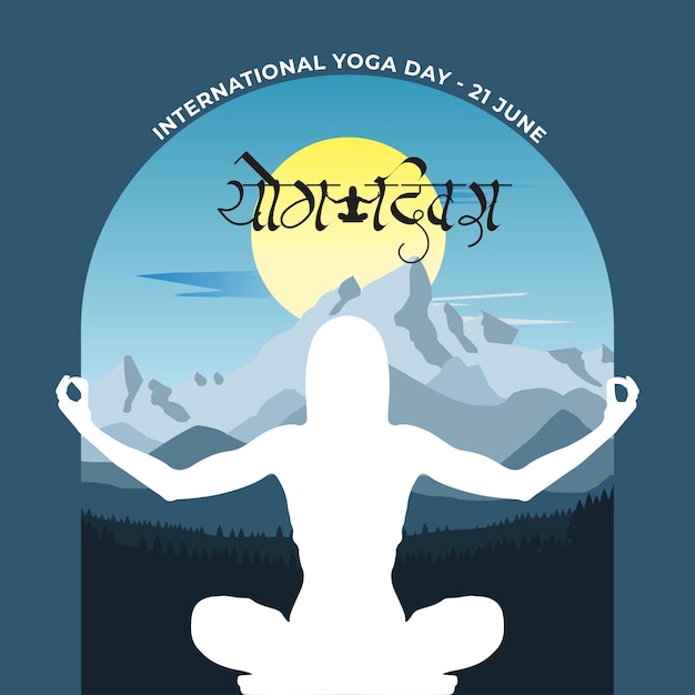 Internationaler yoga-tag meditation asana buntes naturgebirgsvektor-illustrationsdesign