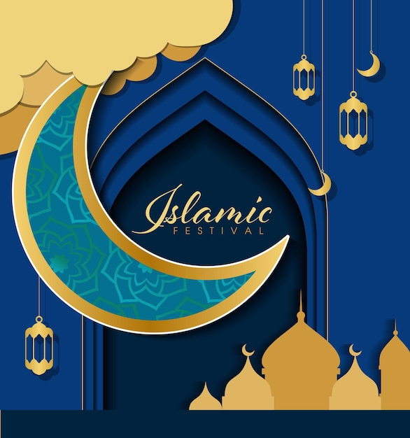 Islam-Festival-Banner-Vorlage modern elegantes Papier-Schnitt-Design