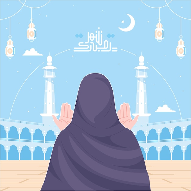 Islamische Frau betet Illustrationshintergrund