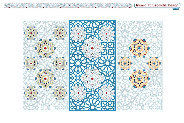 Islamische geometrische dekorative muster, hintergrundkollektion, islamische hintergrundverzierung. vektor